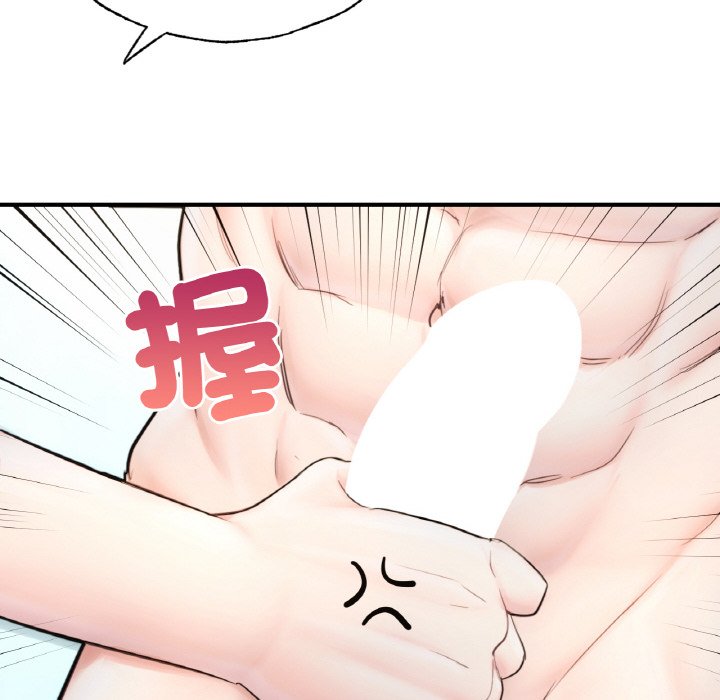 [韩国漫画] 成为人上人 剧情,OL#[249P]-212