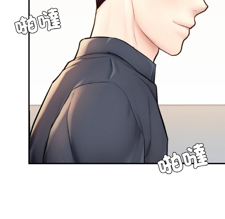 [韩国漫画] 成为人上人 剧情,OL#[249P]-234
