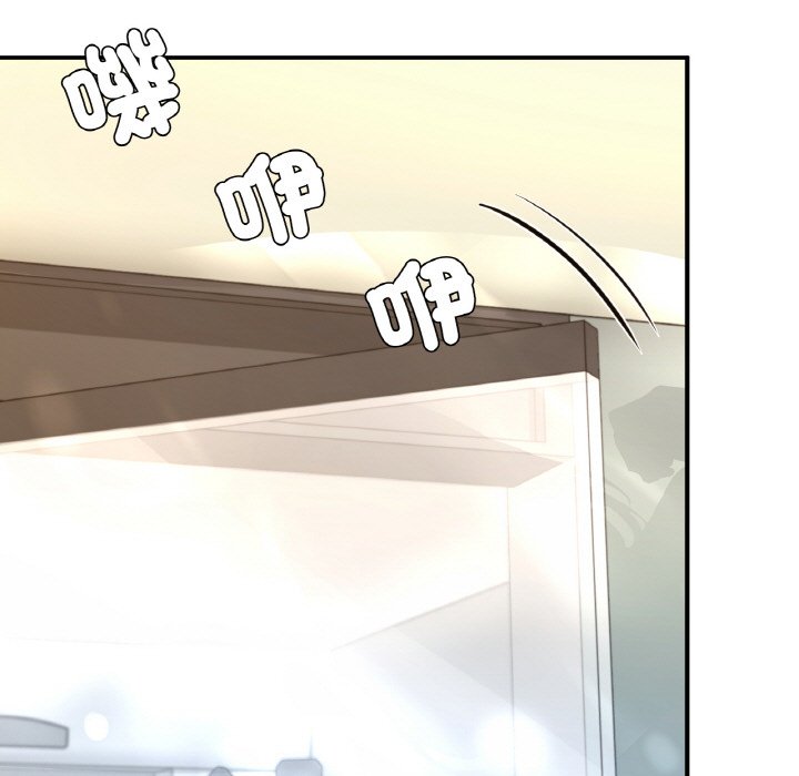 [韩国漫画] 成为人上人 剧情,OL#[249P]-236