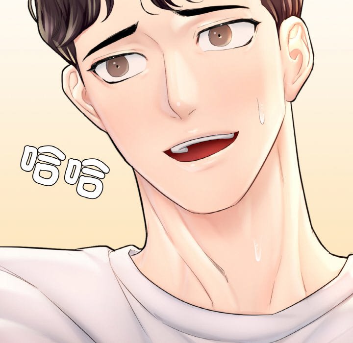 [韩国漫画] 成为人上人 剧情,OL#[249P]-76