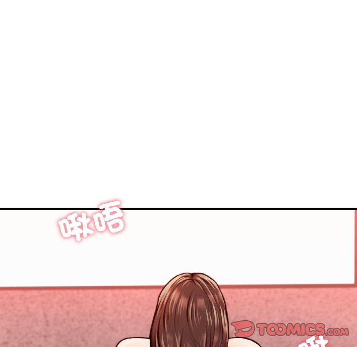 [韩国漫画] 成为人上人 剧情,OL#[249P]-85