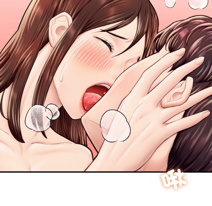 [韩国漫画] 成为人上人 剧情,OL#[249P]-92