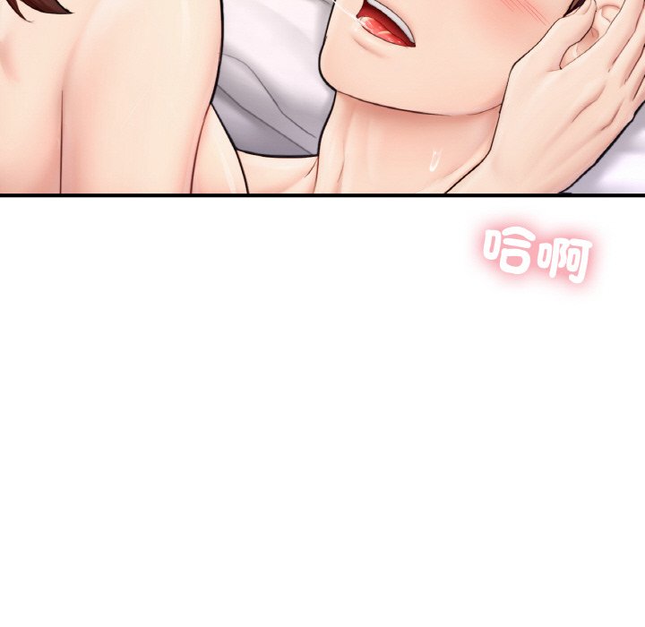 [韩国漫画] 成为人上人 剧情,OL#[249P]-95