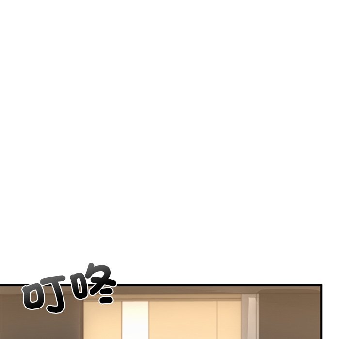 [韩国漫画] 成为人上人 剧情,OL#[212P]-107