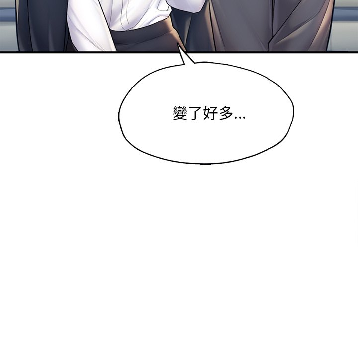 [韩国漫画] 成为人上人 剧情,OL#[212P]-135