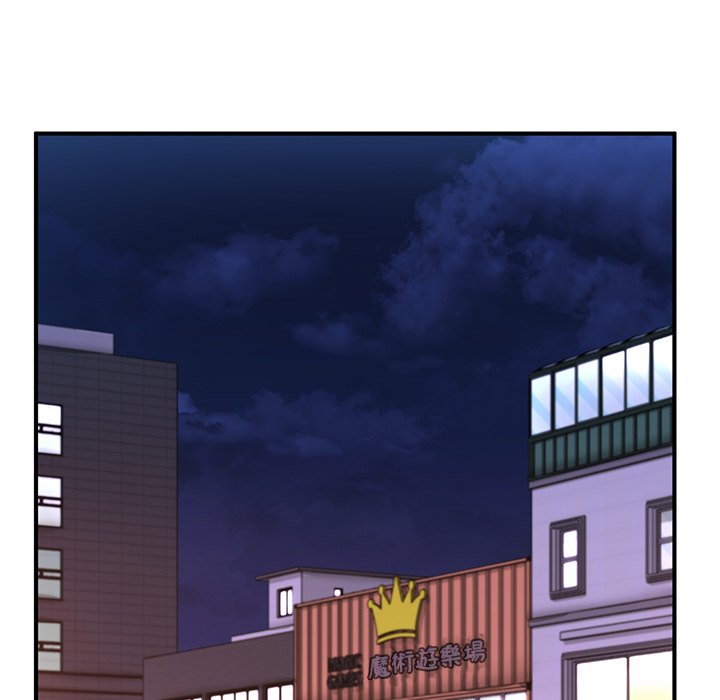 [韩国漫画] 成为人上人 剧情,OL#[212P]-153