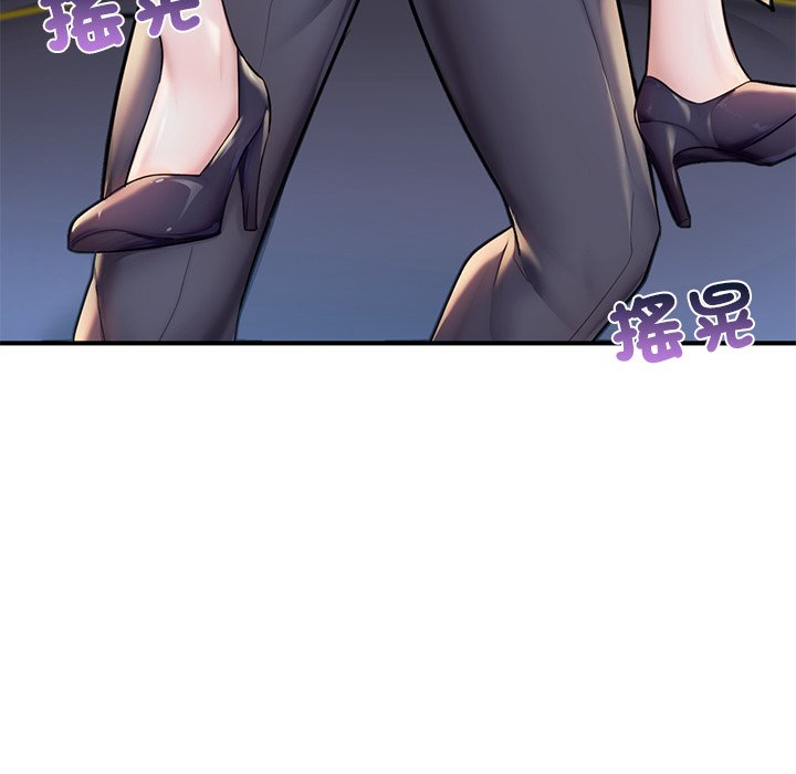 [韩国漫画] 成为人上人 剧情,OL#[212P]-159