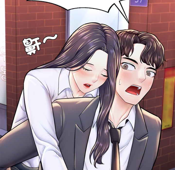 [韩国漫画] 成为人上人 剧情,OL#[212P]-168