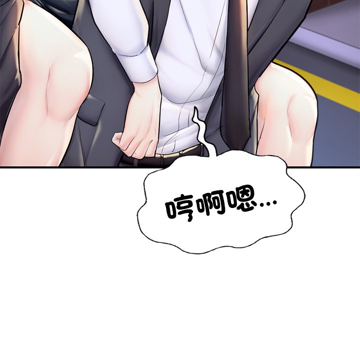 [韩国漫画] 成为人上人 剧情,OL#[212P]-169