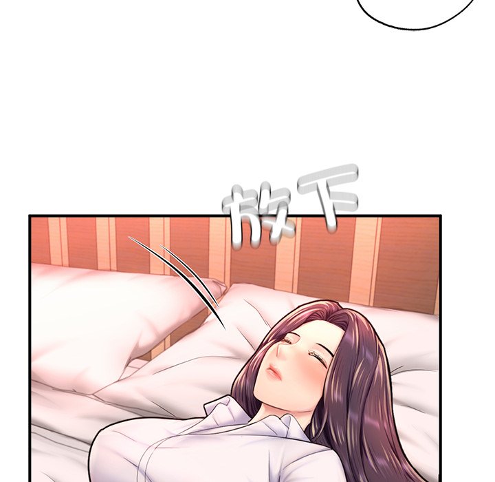 [韩国漫画] 成为人上人 剧情,OL#[212P]-178