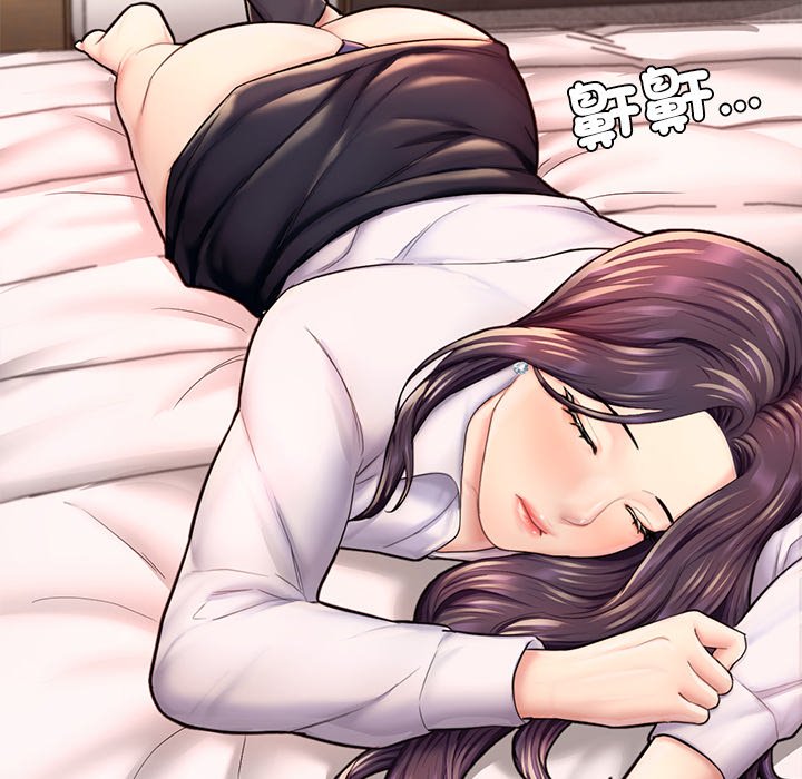 [韩国漫画] 成为人上人 剧情,OL#[212P]-186