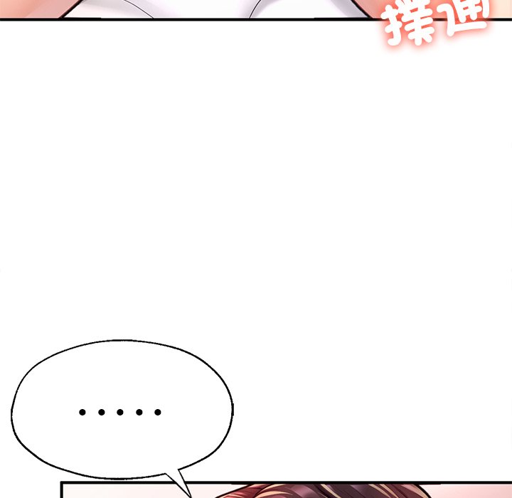 [韩国漫画] 成为人上人 剧情,OL#[212P]-190