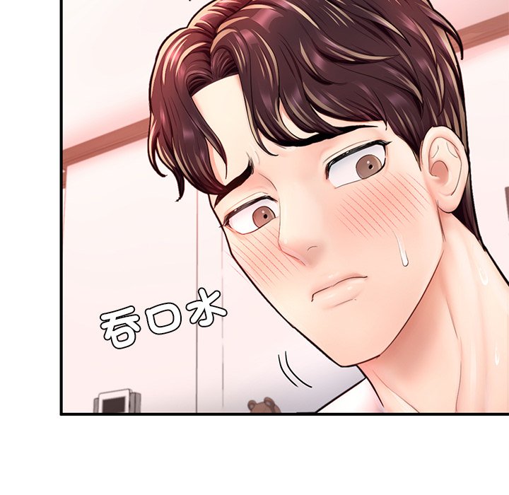 [韩国漫画] 成为人上人 剧情,OL#[212P]-191