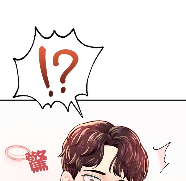 [韩国漫画] 成为人上人 剧情,OL#[212P]-203