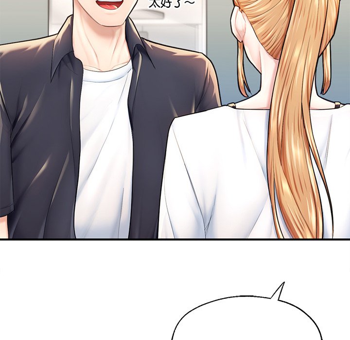 [韩国漫画] 成为人上人 剧情,OL#[212P]-25