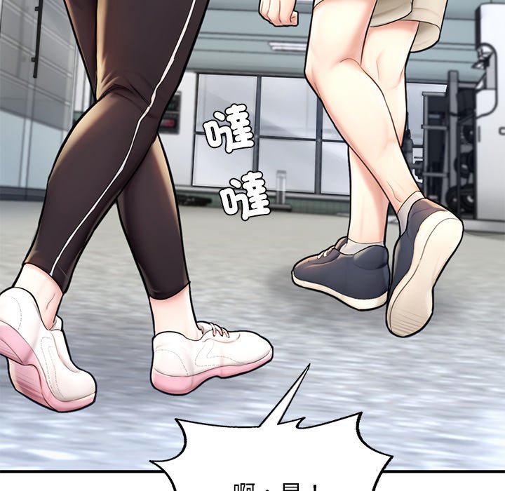 [韩国漫画] 成为人上人 剧情,OL#[212P]-37