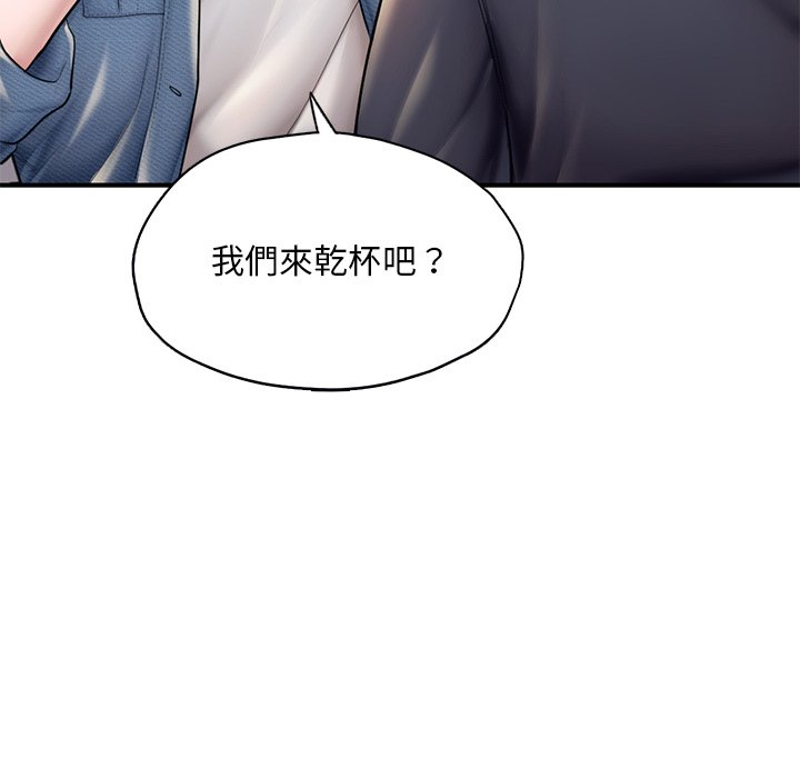 [韩国漫画] 成为人上人 剧情,OL#[212P]-55