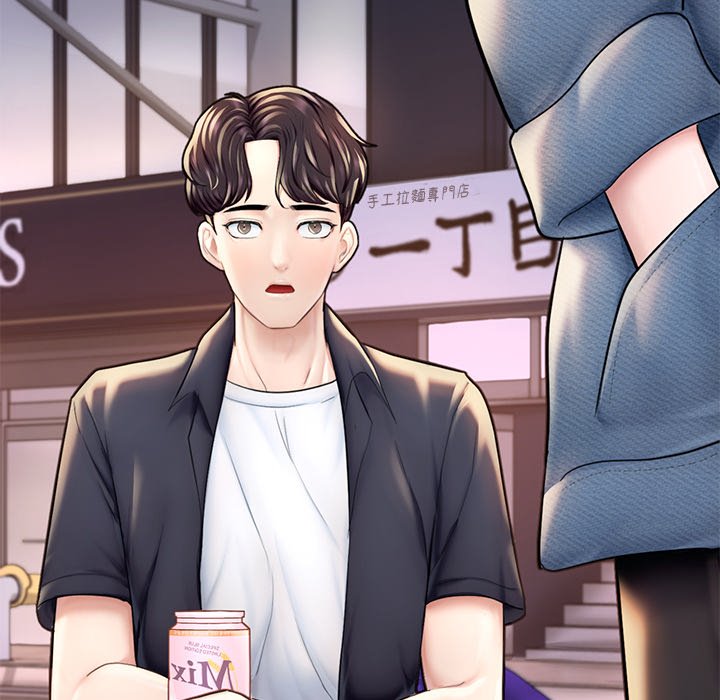 [韩国漫画] 成为人上人 剧情,OL#[212P]-79