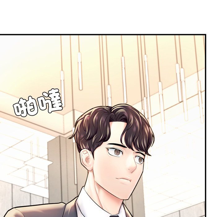 [韩国漫画] 成为人上人 剧情,OL#[212P]-87