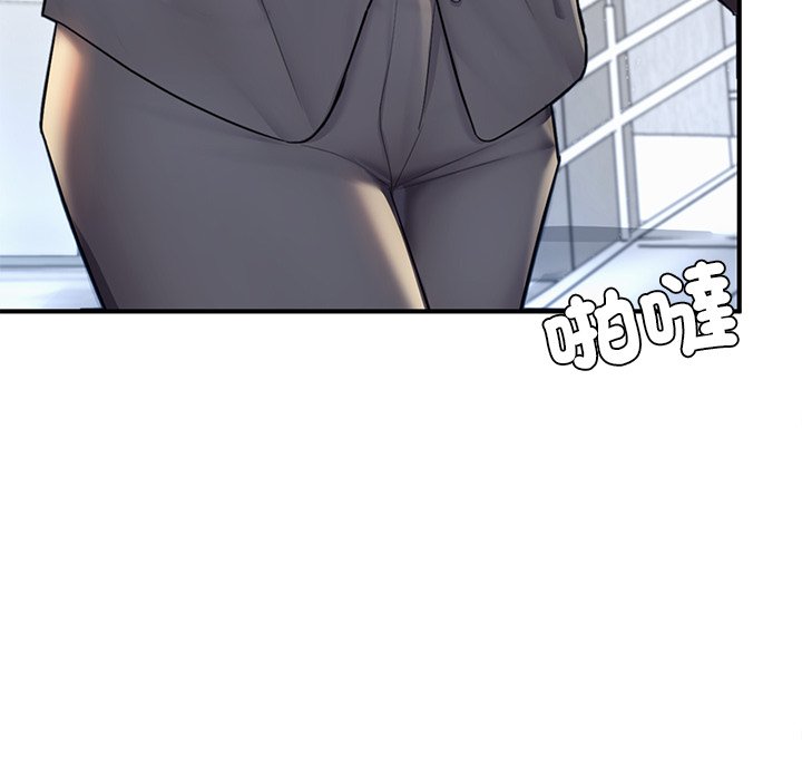 [韩国漫画] 成为人上人 剧情,OL#[212P]-89