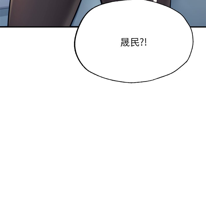 [韩国漫画] 成为人上人 剧情,OL#[212P]-9