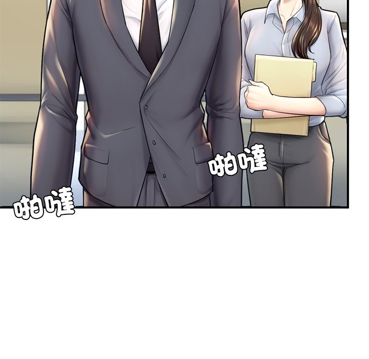 [韩国漫画] 成为人上人 剧情,OL#[212P]-93