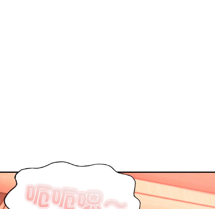 [韩国漫画] 成为人上人 剧情,OL#[252P]-122