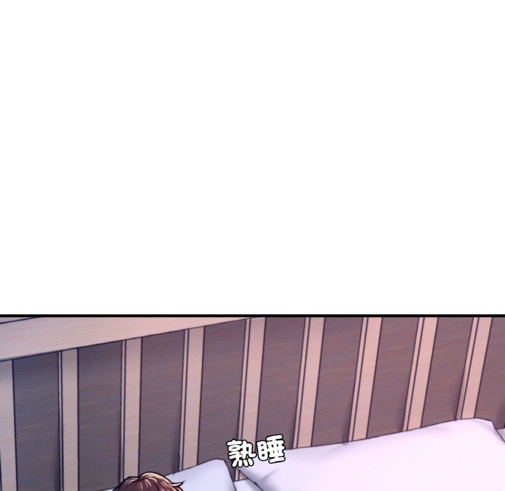 [韩国漫画] 成为人上人 剧情,OL#[252P]-202