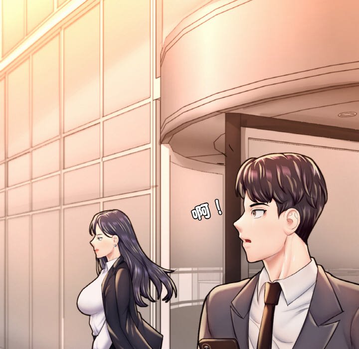 [韩国漫画] 成为人上人 剧情,OL#[252P]-243