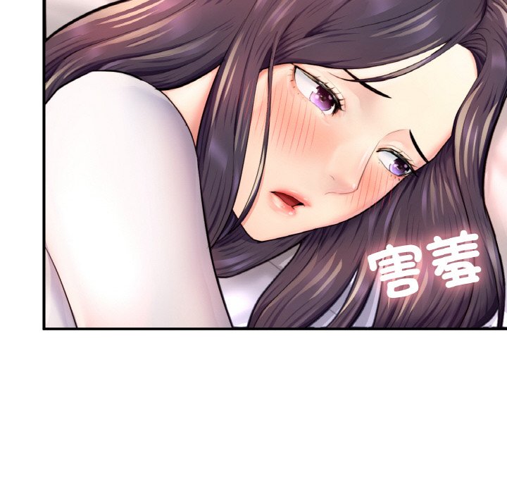 [韩国漫画] 成为人上人 剧情,OL#[252P]-50