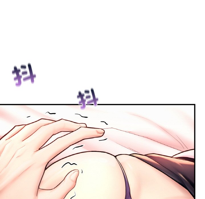 [韩国漫画] 成为人上人 剧情,OL#[252P]-6