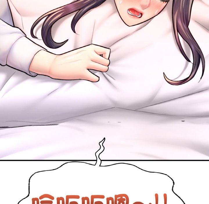 [韩国漫画] 成为人上人 剧情,OL#[252P]-62