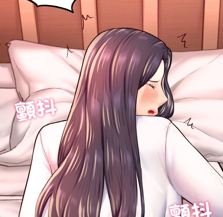 [韩国漫画] 成为人上人 剧情,OL#[252P]-70