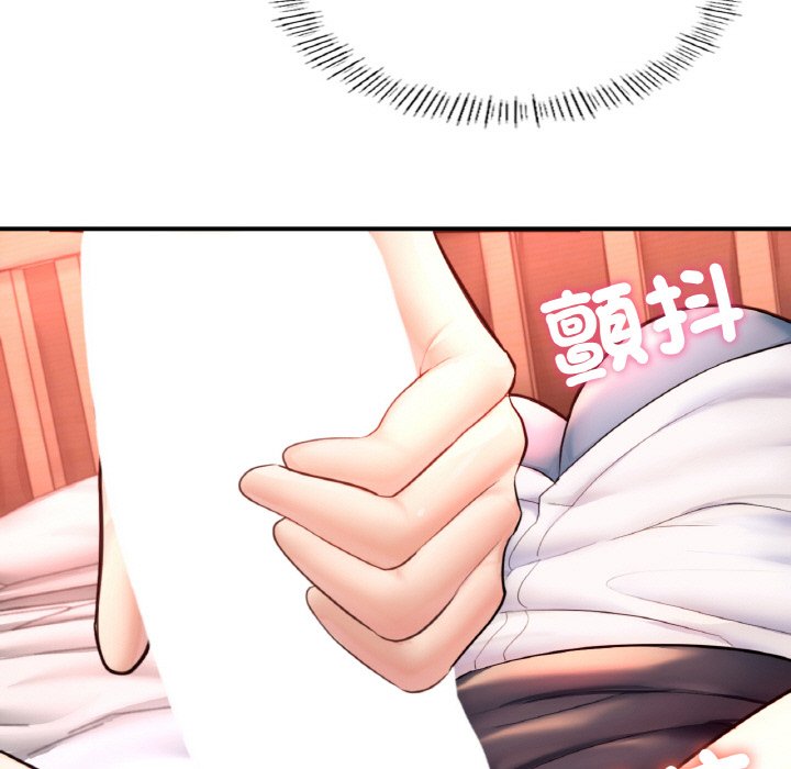 [韩国漫画] 成为人上人 剧情,OL#[252P]-96