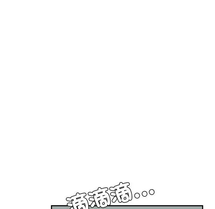 [韩国漫画] 成为人上人 剧情,OL#[265P]-123