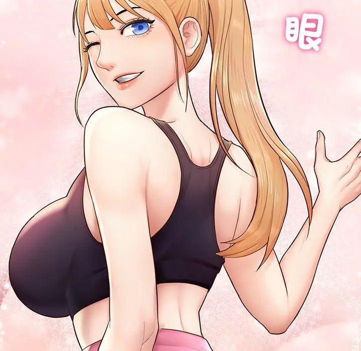 [韩国漫画] 成为人上人 剧情,OL#[265P]-136