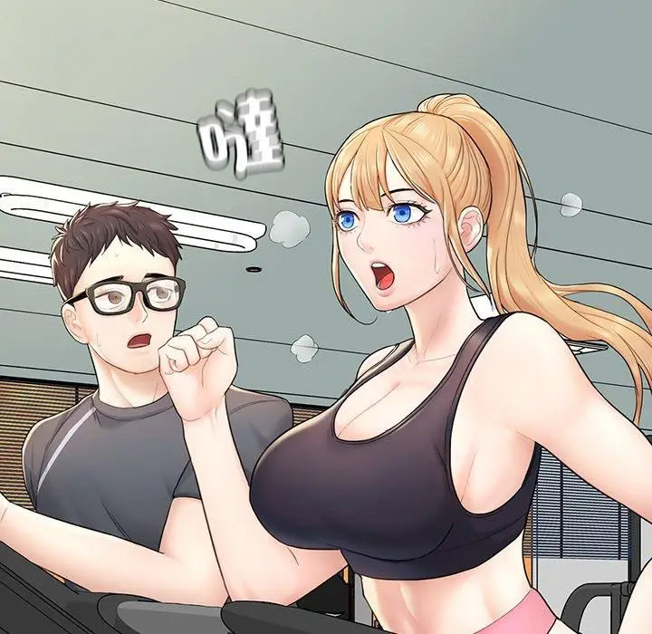 [韩国漫画] 成为人上人 剧情,OL#[265P]-155