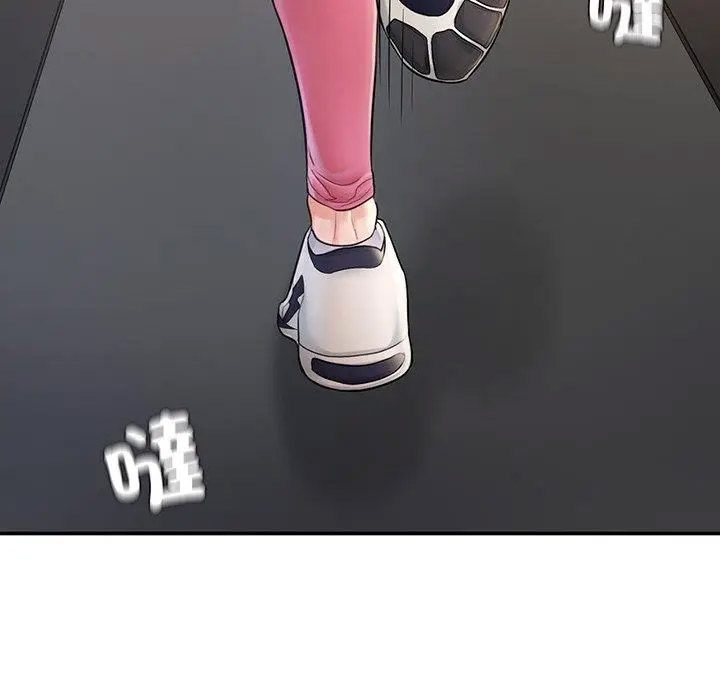 [韩国漫画] 成为人上人 剧情,OL#[265P]-161