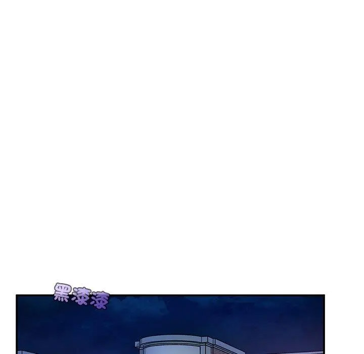 [韩国漫画] 成为人上人 剧情,OL#[265P]-193