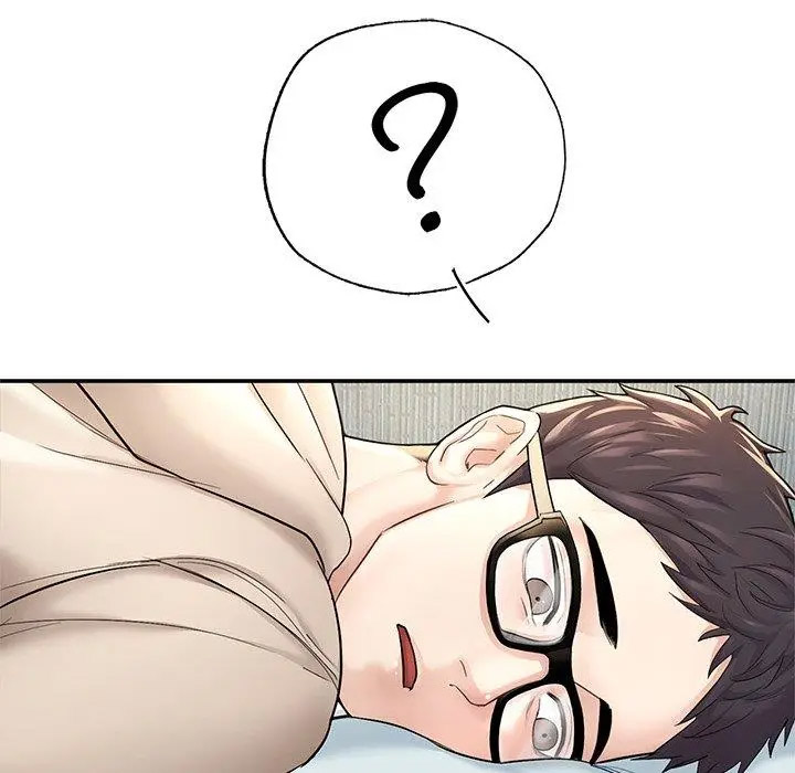 [韩国漫画] 成为人上人 剧情,OL#[265P]-198