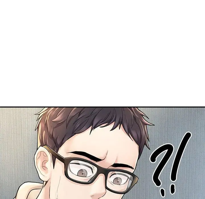 [韩国漫画] 成为人上人 剧情,OL#[265P]-204