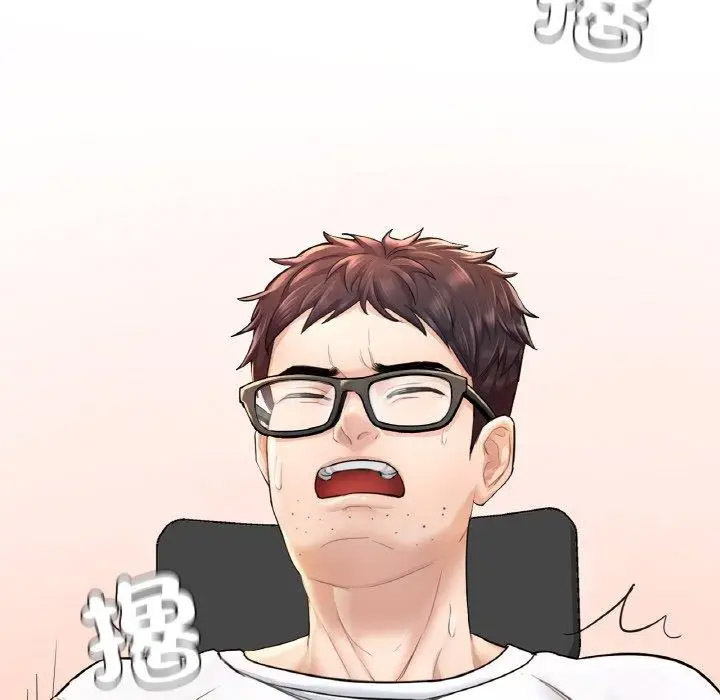 [韩国漫画] 成为人上人 剧情,OL#[265P]-233