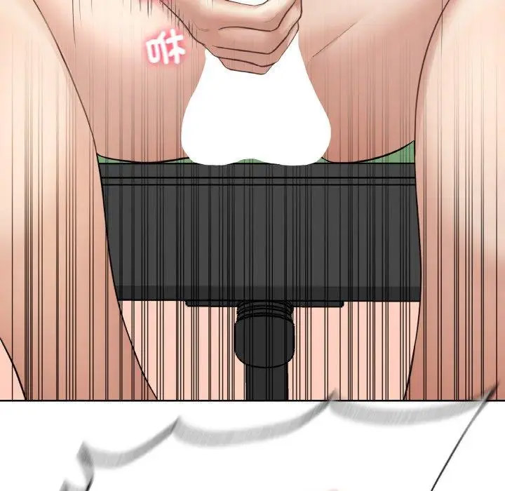 [韩国漫画] 成为人上人 剧情,OL#[265P]-235