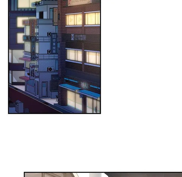 [韩国漫画] 成为人上人 剧情,OL#[265P]-248