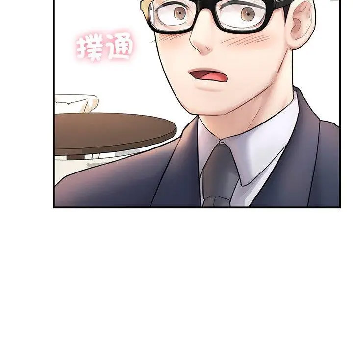 [韩国漫画] 成为人上人 剧情,OL#[265P]-258