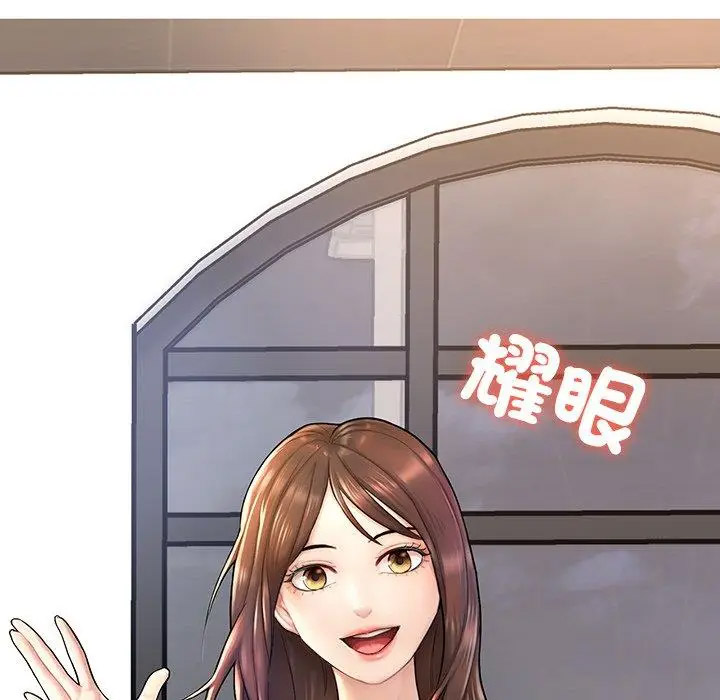 [韩国漫画] 成为人上人 剧情,OL#[265P]-259