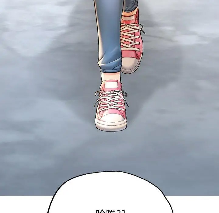 [韩国漫画] 成为人上人 剧情,OL#[265P]-262