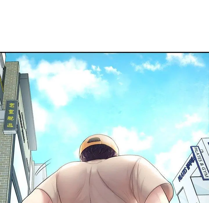 [韩国漫画] 成为人上人 剧情,OL#[265P]-43