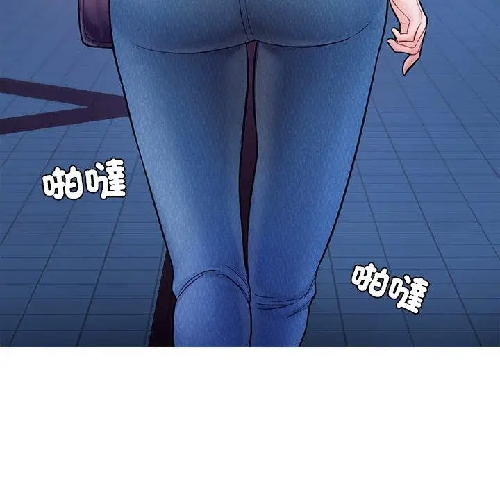 [韩国漫画] 成为人上人 剧情,OL#[220P]-123