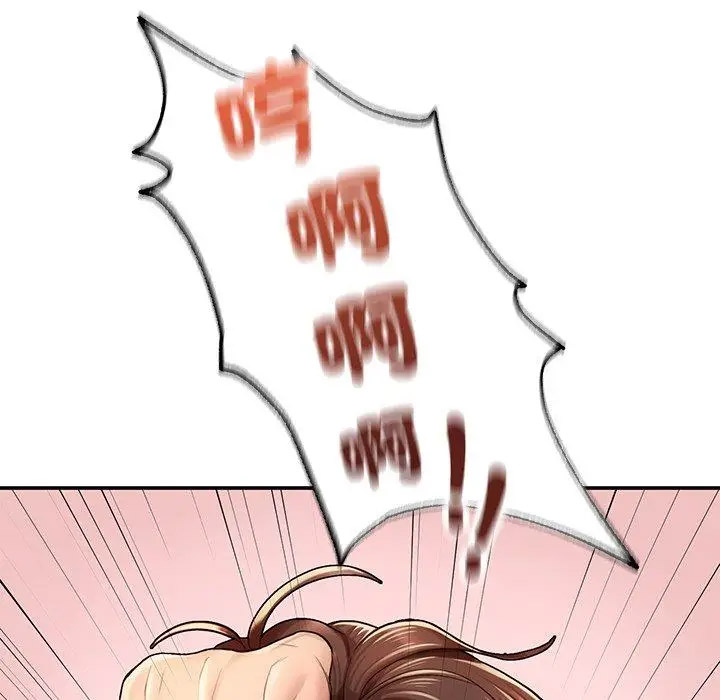 [韩国漫画] 成为人上人 剧情,OL#[220P]-186